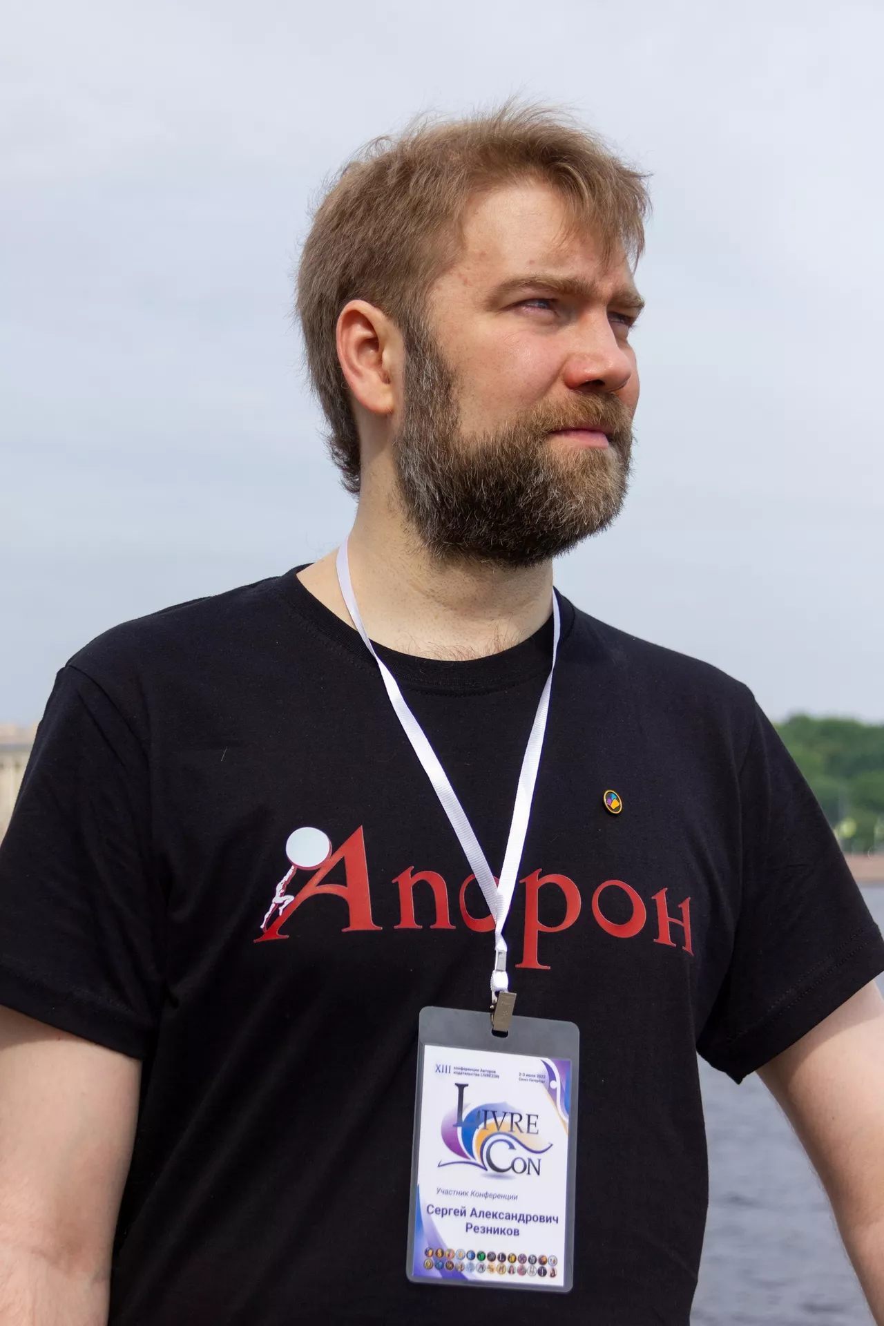 База Знаний