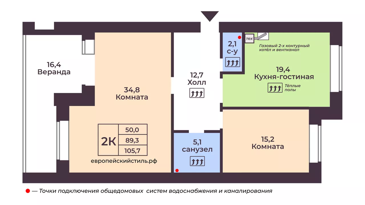 * На плане указаны проектные площади помещений. Фактические значения площадей смотрите ниже в экспликации.