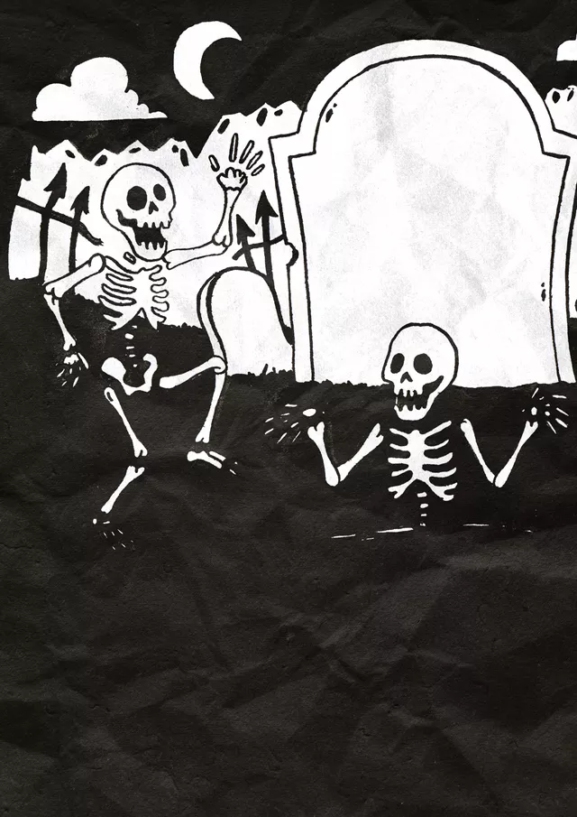 Кладбище творческих проектов