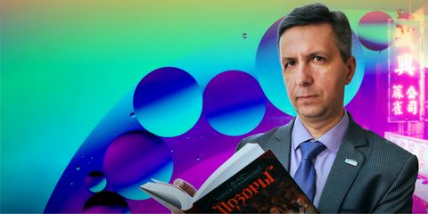 Цикл лекций «Фантастика: настоящее и будущее»