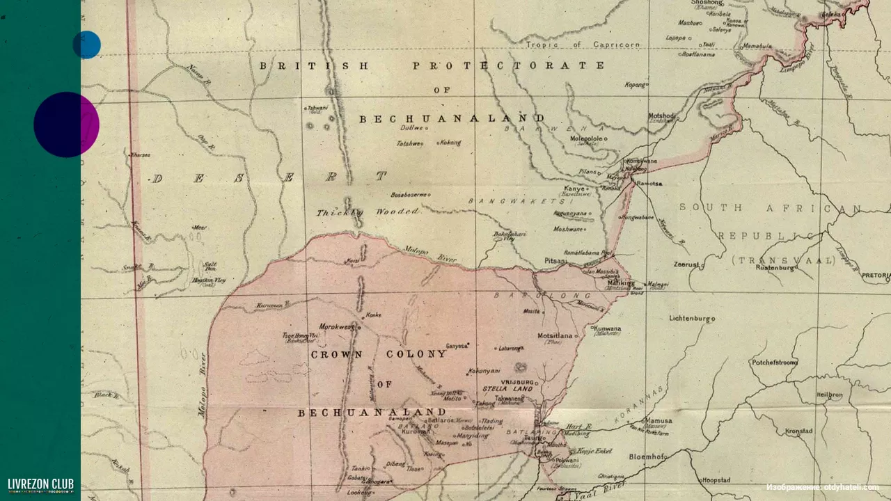 Карта колонии Бечуаналенд (южная часть) и протектората Бечуаналенд (северная часть) в 1887 году. Источник: Викимедиа