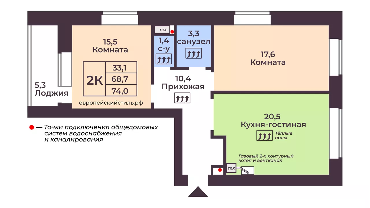 * На плане указаны проектные площади помещений. Фактические значения площадей смотрите ниже в экспликации.